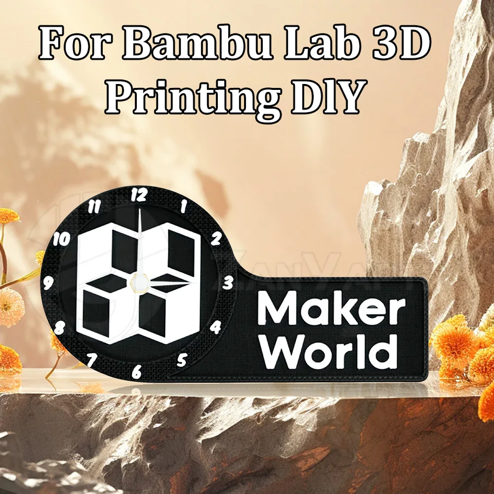Bambu Lab Clock MH011 メーカーズサプラ - 3D Printing Process のレビューと価格