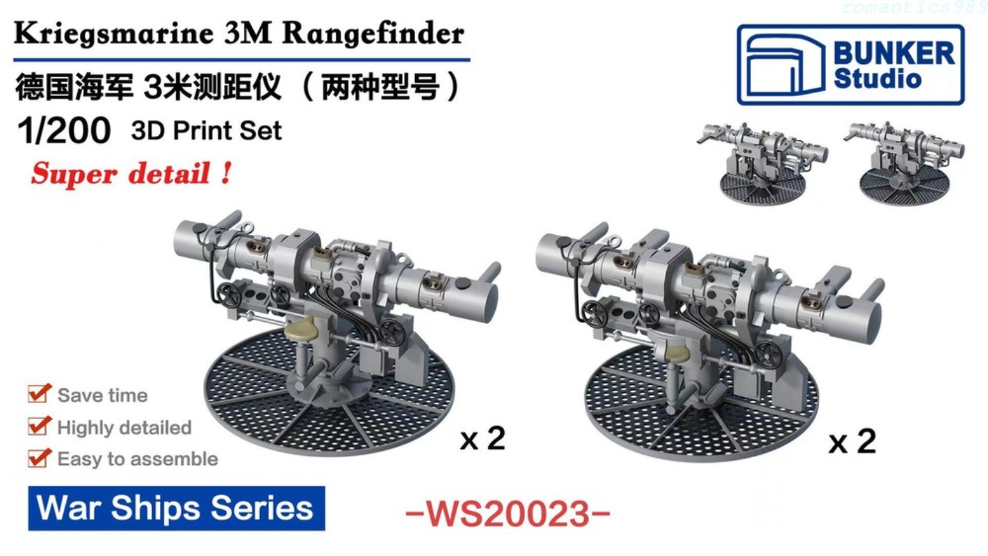 BUNKER Studio WS20023 1/200 Kr - 3D Printing Jobs のレビューと価格